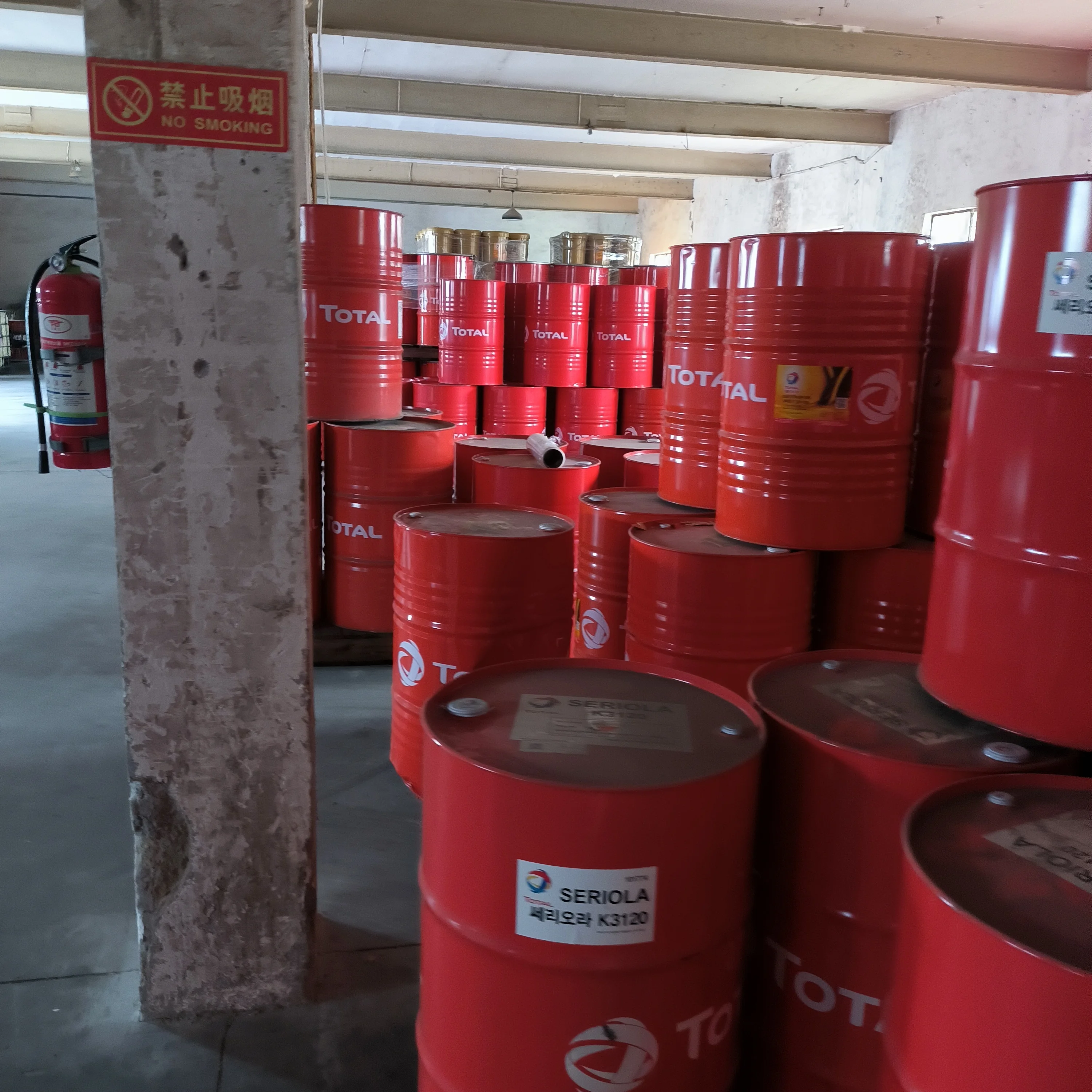 TOTAL SERIOLA AB  Alkyl benzene heat transfer oil 208L