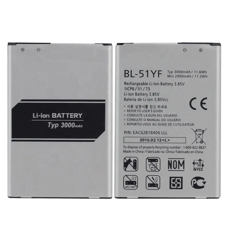 
Shenzhen manufacture mobile phone battery 3000mAh 3.85V BL-51YF for LG G4 