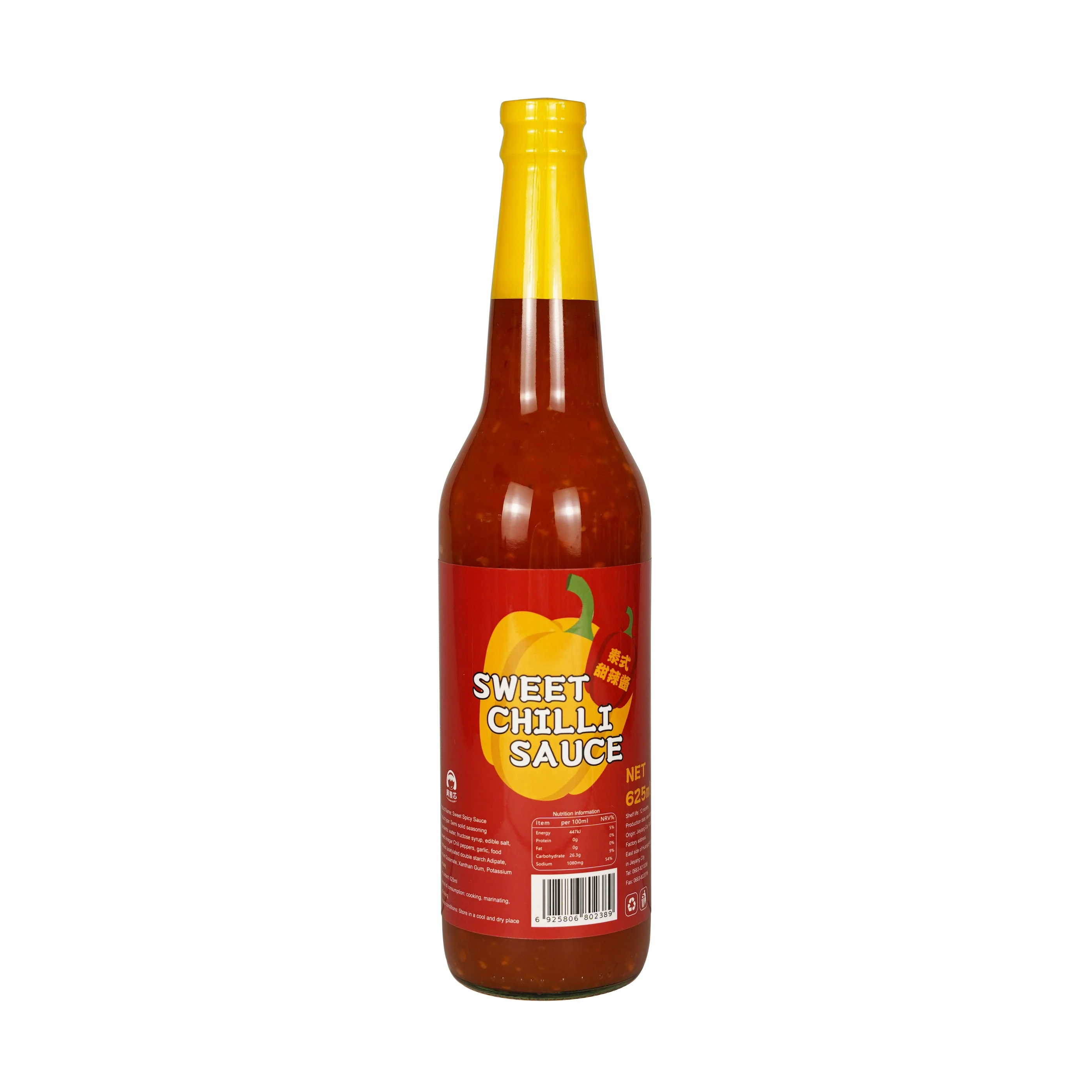 African Market OEM Hot Sales 625ml Korea Pickles Usage Chili Sauces Sweet Hot Seasoning Brand Halal Sweet Chilli Condiment Sauce