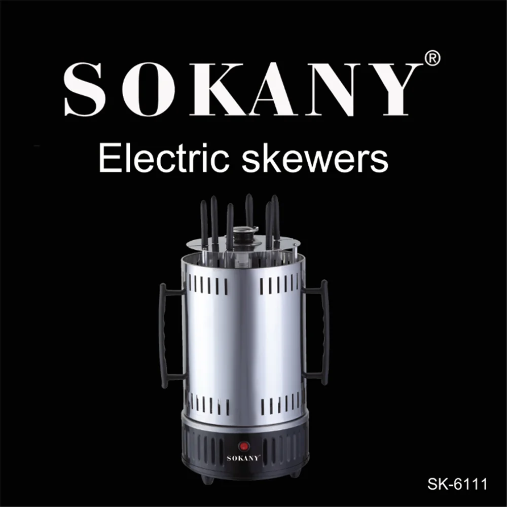 Sokany Electric Oven Home Smokeless Bbq Grill Automatic Rotating Barbecue Skewer Grilled Kebab Machine