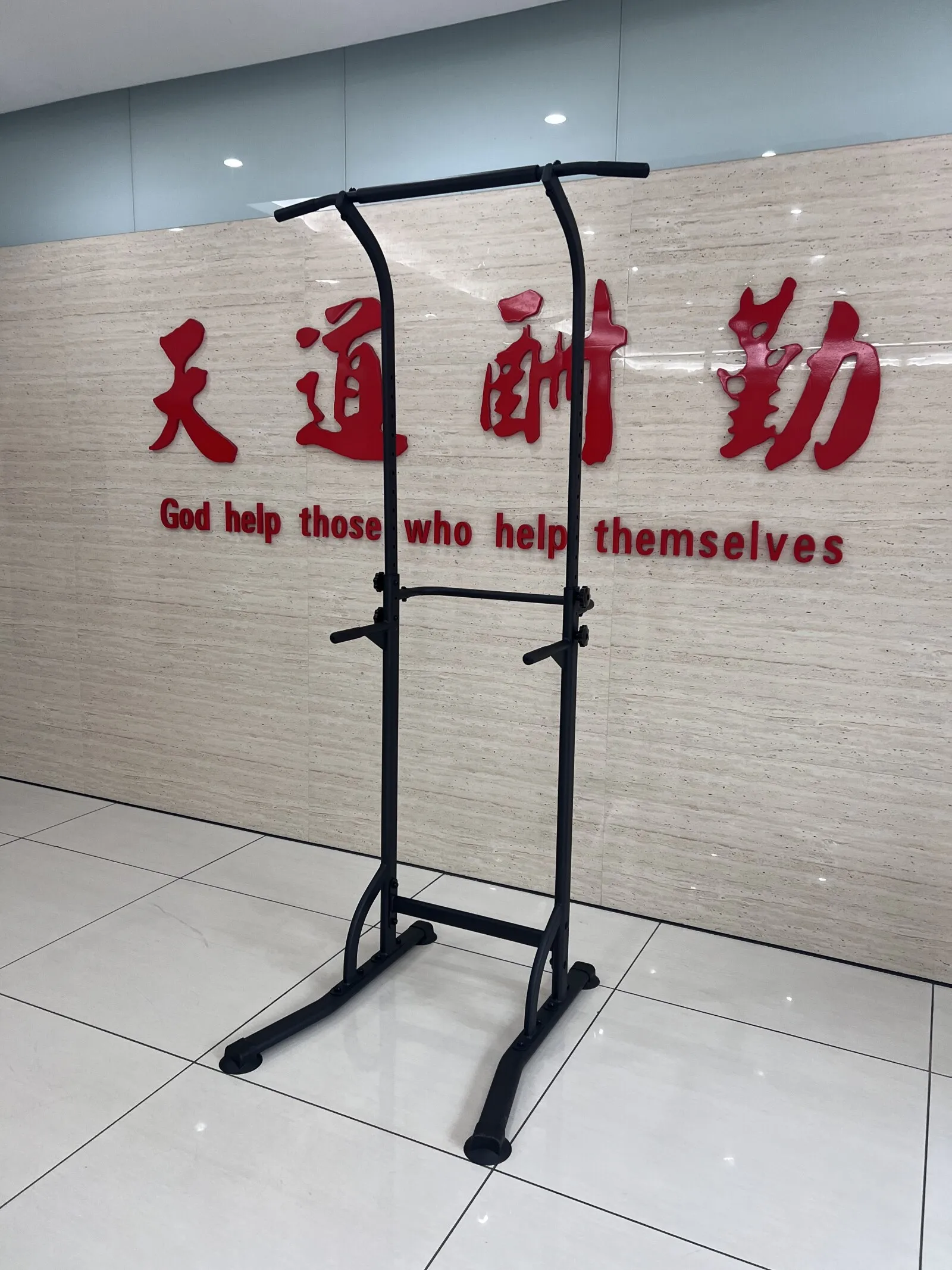 Home Gym Equipment Pull up Bar Power Tower Strength Training Body Building Workout Rack Station Dips Push up Stand Bar XK-064