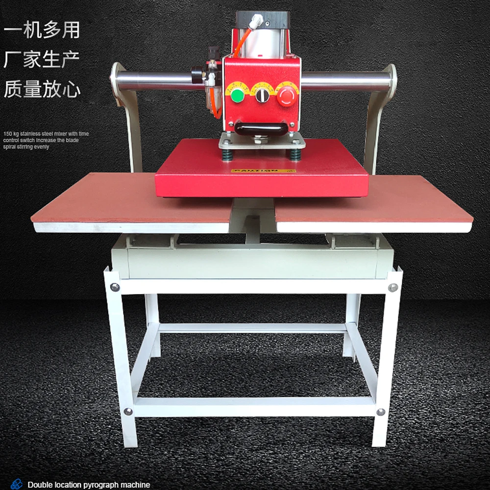 Hot sales double thermal press of 40x50 40X60 60x80cm heat press machine for DIY clothing