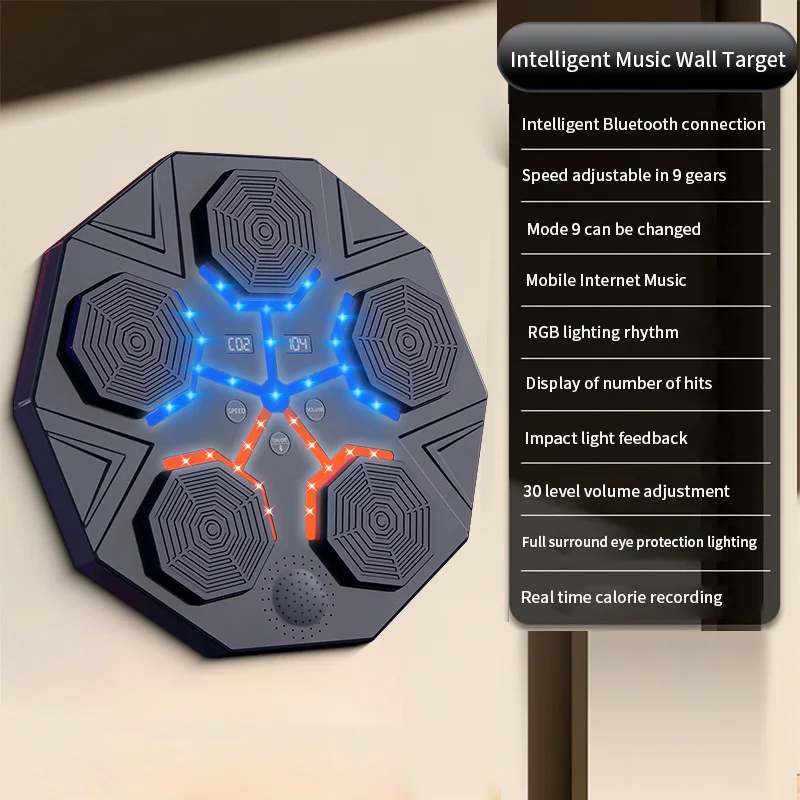 Speed Adjustable 9 Gears Music Boxing Wall Target Punching Smart Boxing Target At Home