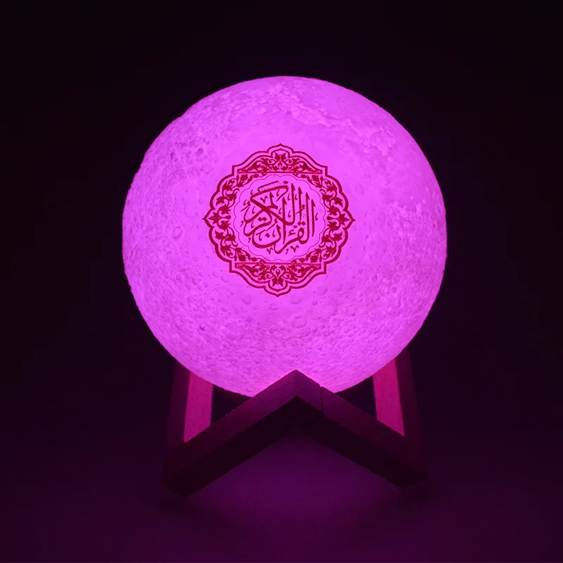 Hot selling Portable muslim urdu bt quran speaker