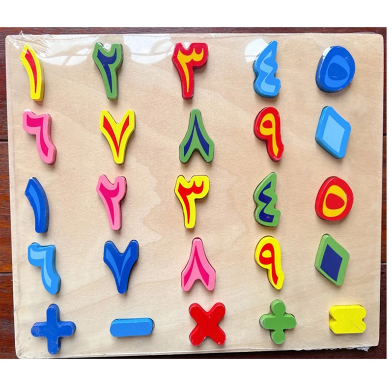 Лидер продаж деревянная доска-головоломка с арабским алфавитом арабские буквенные блоки обучающая игрушка подарок для детей