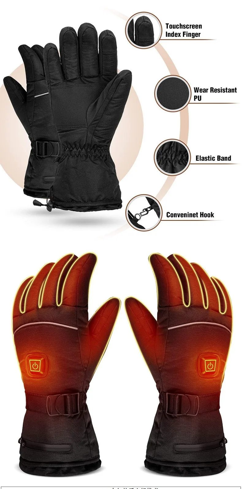 Sports Outdoor warm electronic heating gloves Rechargeable battery powered heating gloves Padded heating gloves USB
