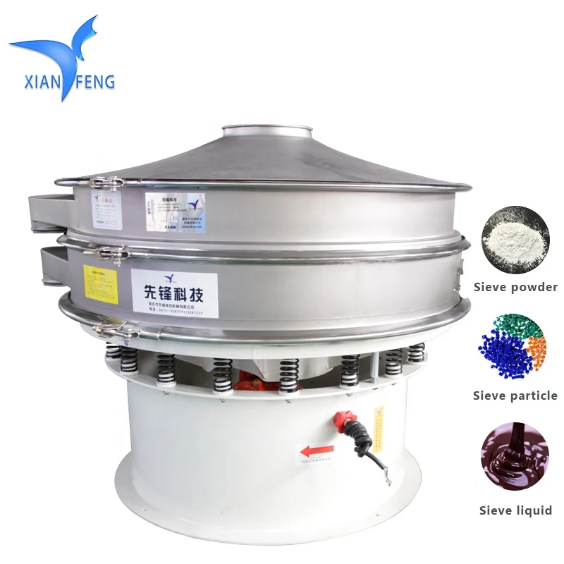 
Low cost high performance vermicompost rotary sieve machine  (62418564418)