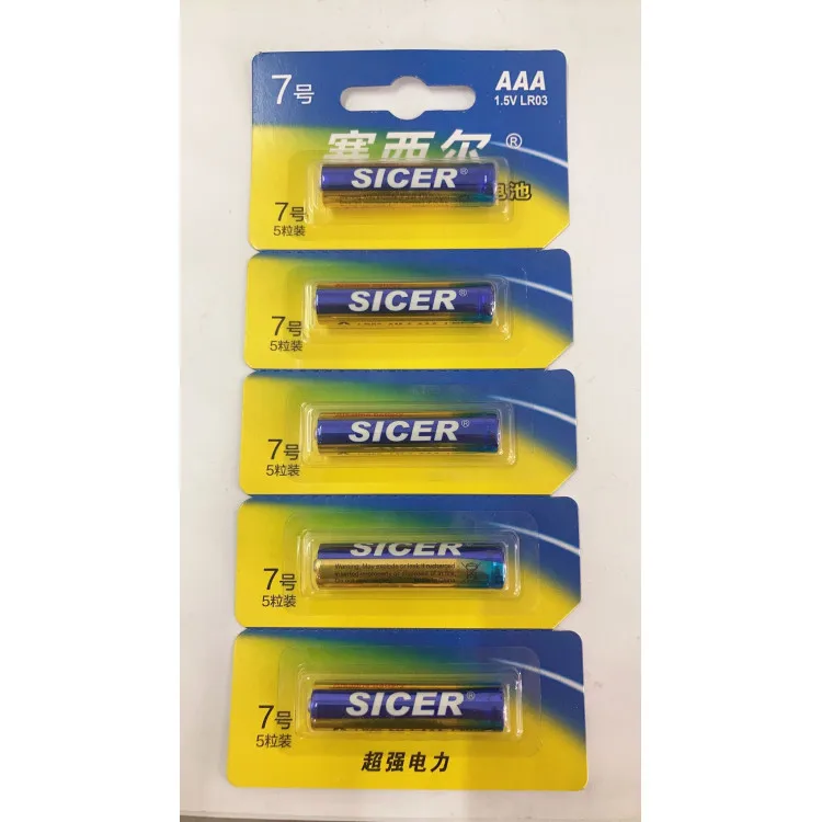 
Factory price 1.5V 3A AAA LR03 AM4 Alkaline Batteries 