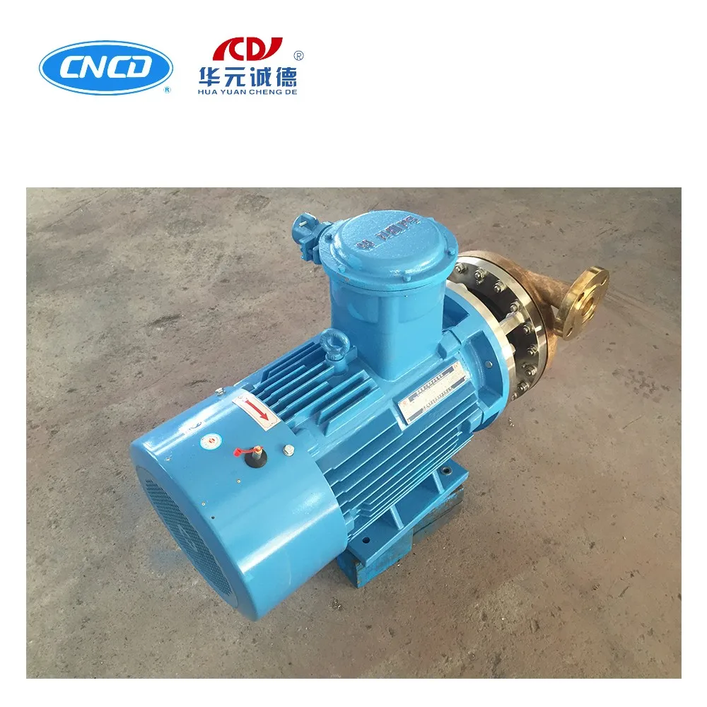 Horizontal Stainless Steel Pump Liquid Piston LPG Gas Centrifugal Pump