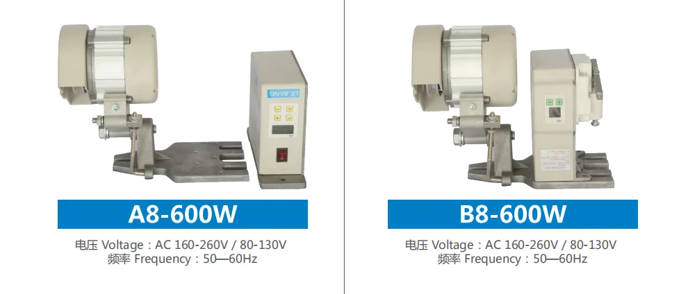 High efficiency Direct Drive Industrial Servo Motor For 1404 multi needles sewing machine