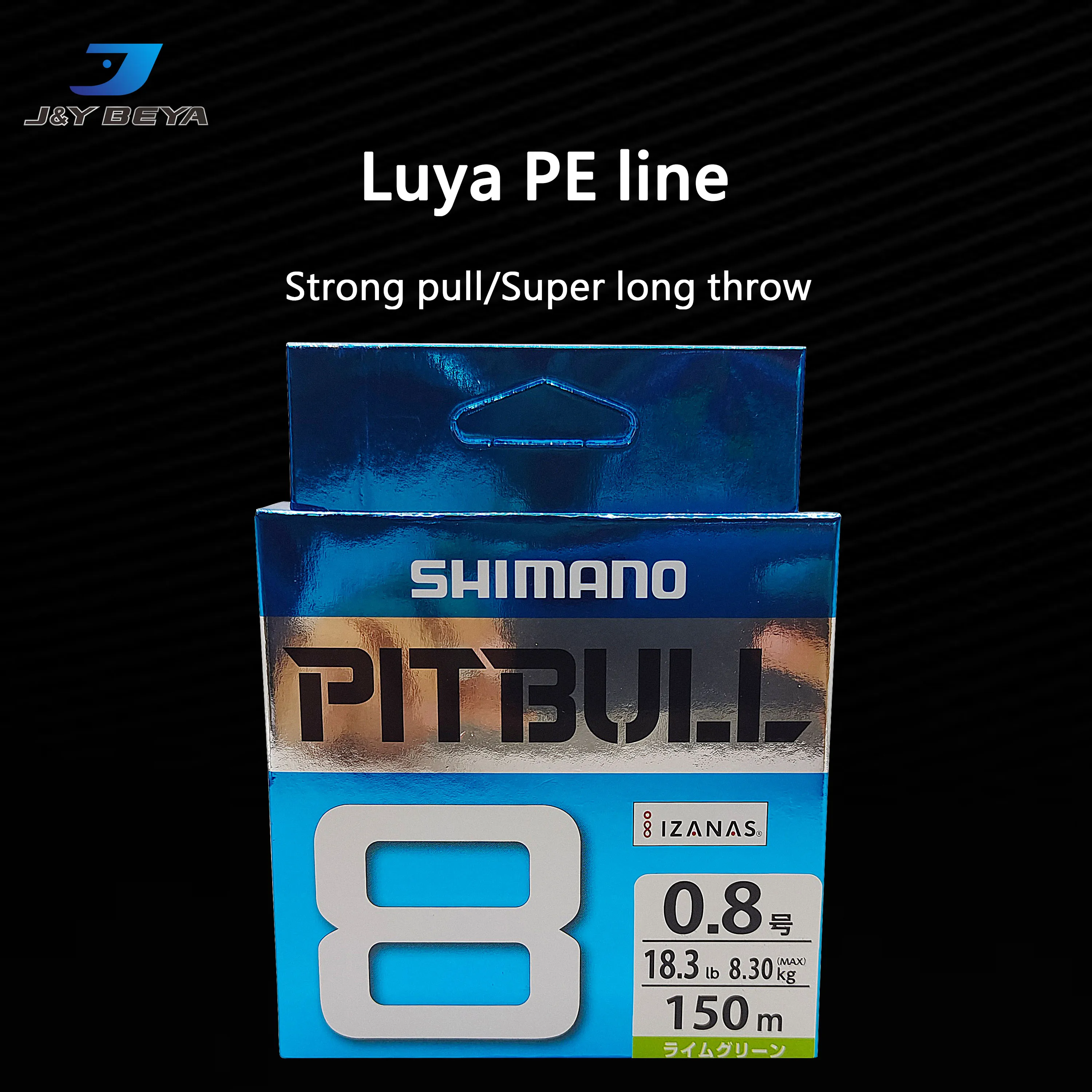 PE main line strong tension subline X8 braided anti-bite fishing line