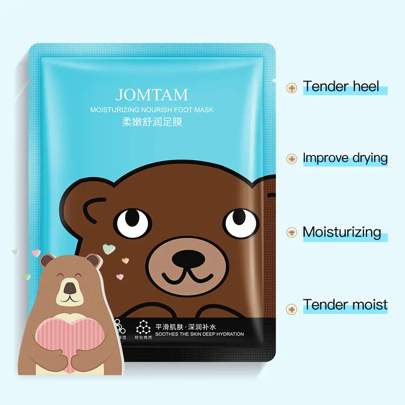 JOMTAM OEM уход за телом ОТШЕЛУШИВАЮЩИЙ ПИЛИНГ жидкая питательная маска для