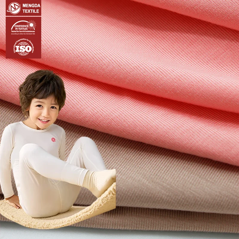 Eco friendly antimicrobial reactive dyed 95 pure bamboo 5 spandex fabric for kids garment underwear top