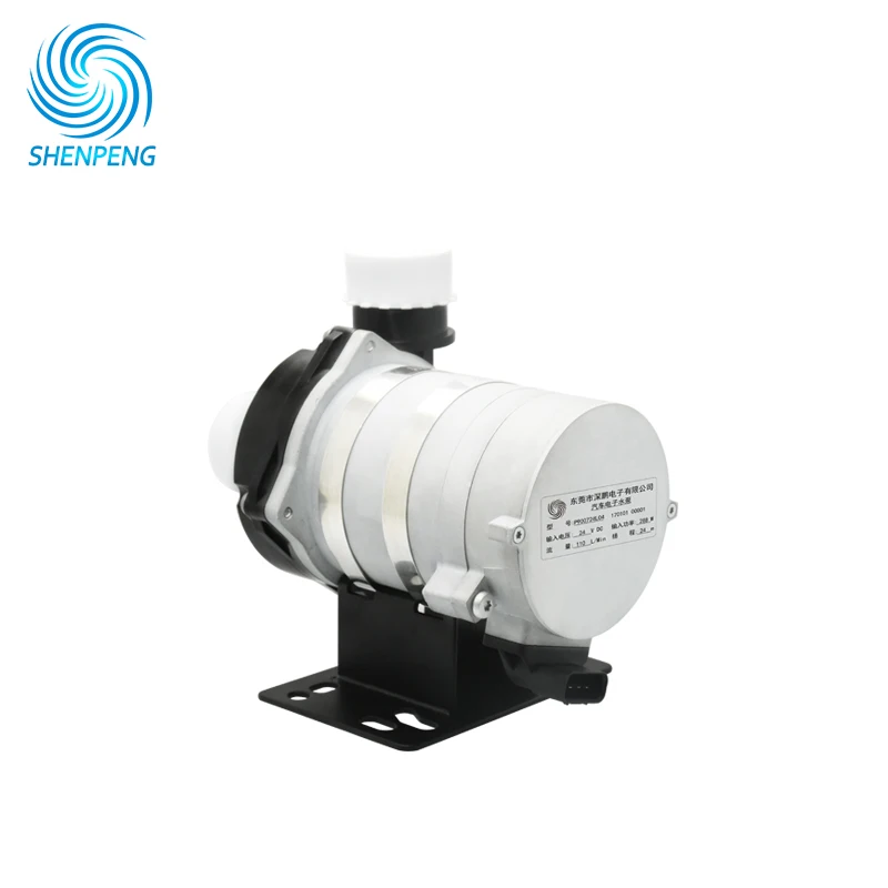 24v electric DC Brushless Mini car water pump
