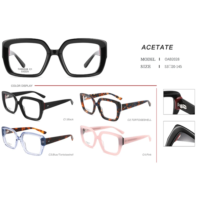 Square Women Glasses Fashion Color Retro Computer Screen Glasses Flat Mirror Blue Light Blocking Glasses