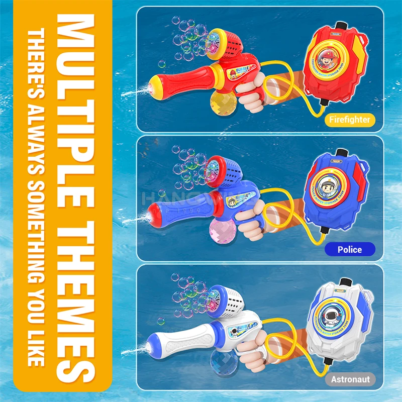 HW Summer Outdoor Bubble Machine Game Toy for Kids Electric Armed Police Water Gun Bubble Backpack with Light