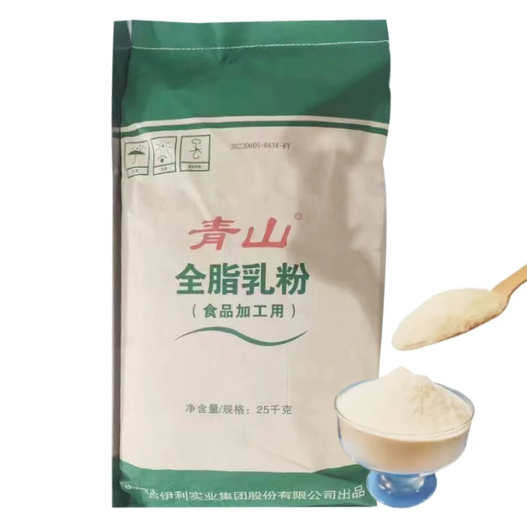 Wholesale Custom Private Label Organic Fat High Quality 25kg Whole Milk Powder