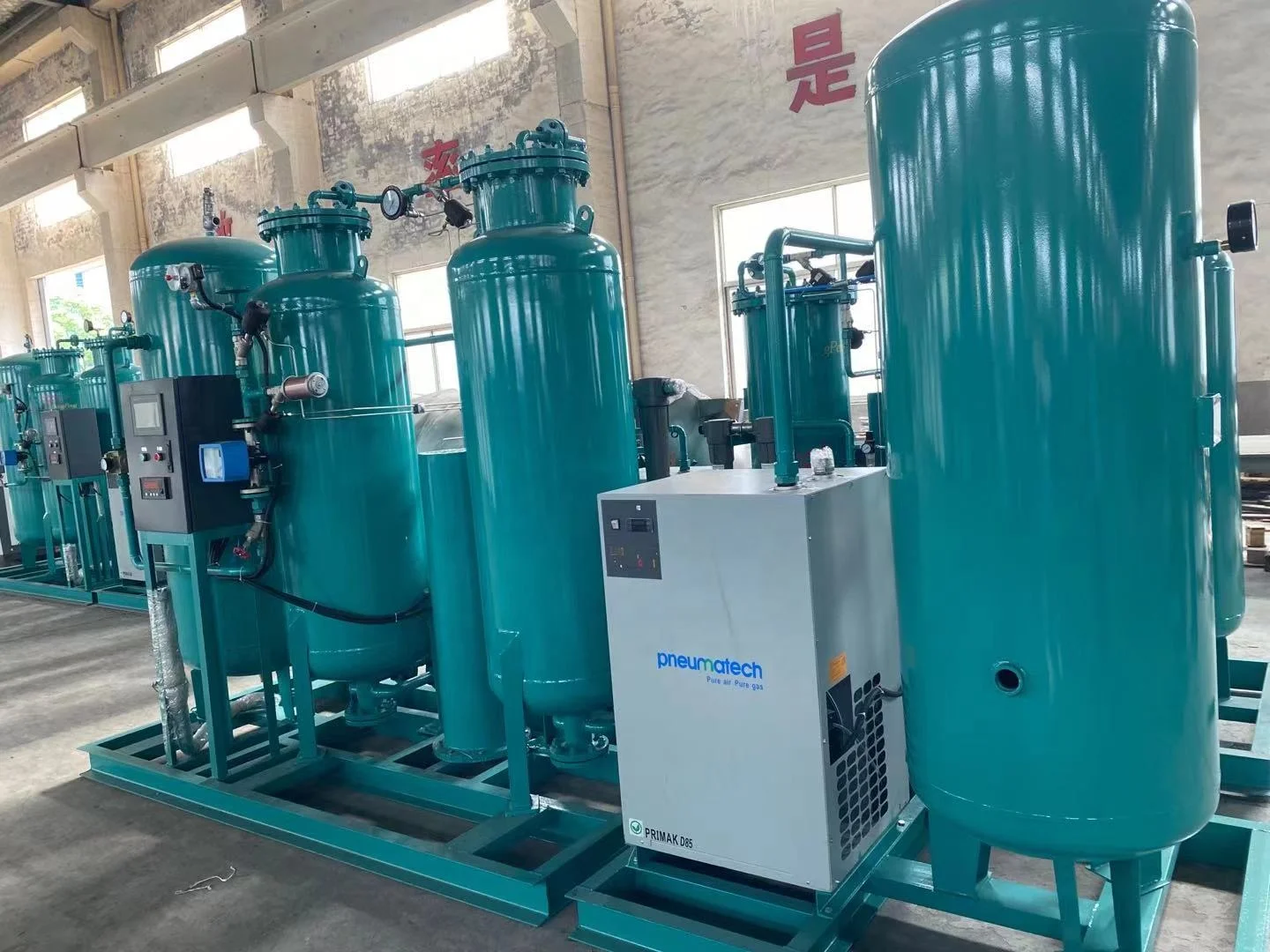 CE approved Alarm system equipped cheap price oxygen generating plant for filling cylinders