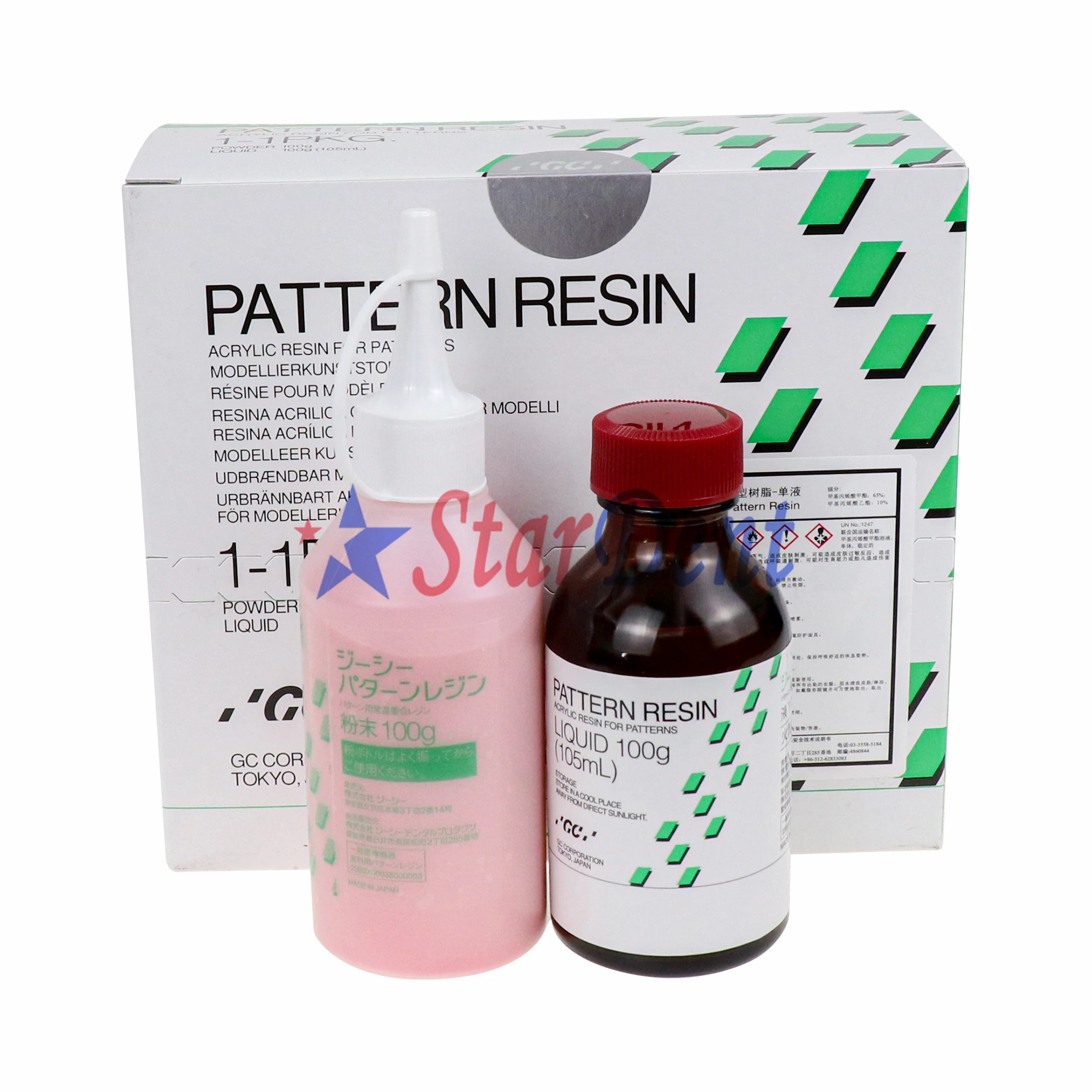 Dental Self Cure Acrylic Resin For Pattern Japan Original GC Resin Composite Material Dental Orthodontic Products