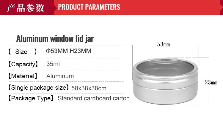 35-1W(-53x23-)---_01