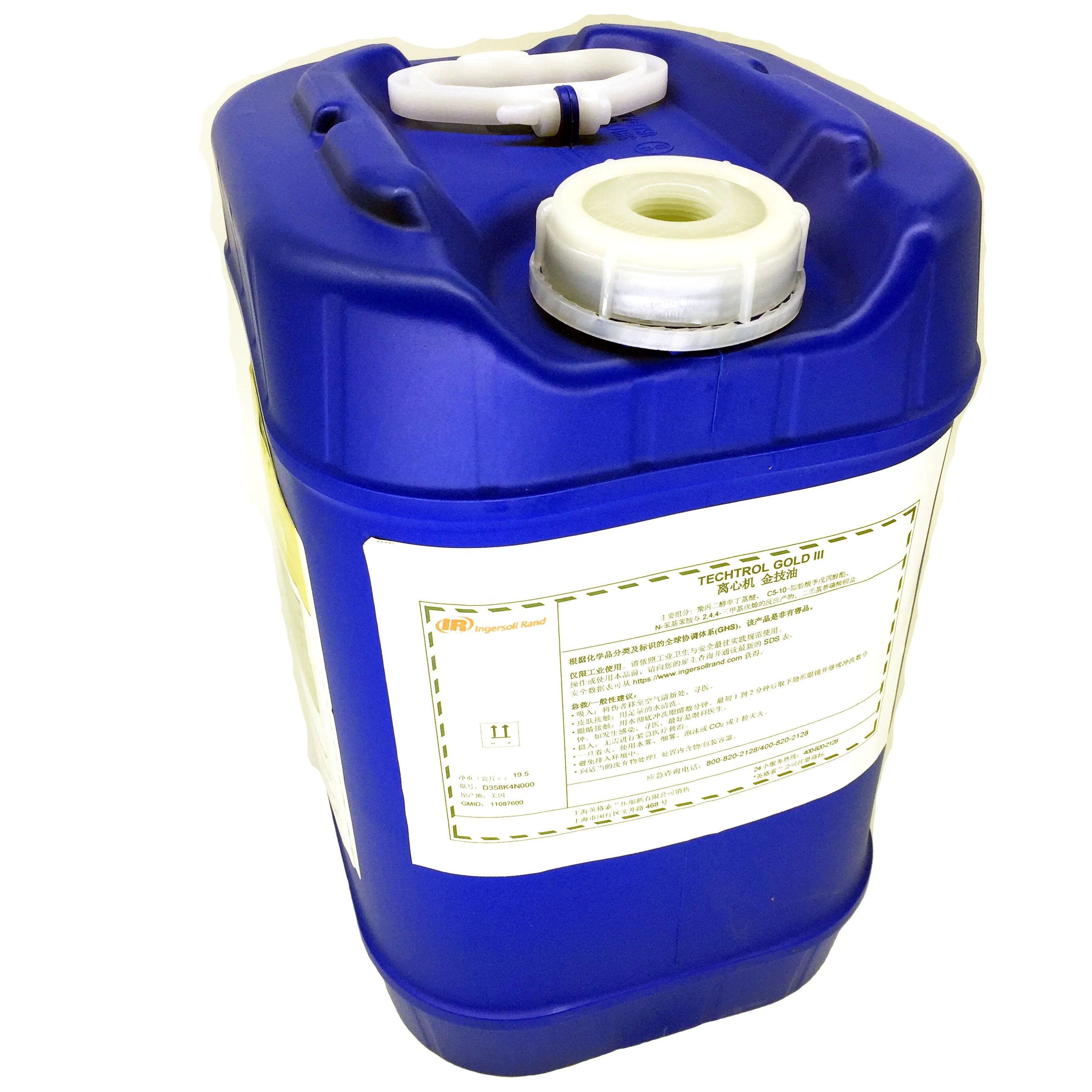 38459590 ultra coolant ingersoll rand air compressor spare parts