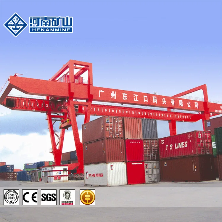 50 / 10 Ton Lifting Container RMG Rail Mounted Container Gantry Crane