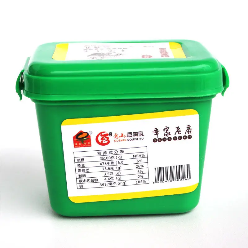 
Xinjia Old Shop Spicy Fermented Bean Curd 208g Spicy Dish Goes With Rice Spicy Delicious Fermented Bean Curd 