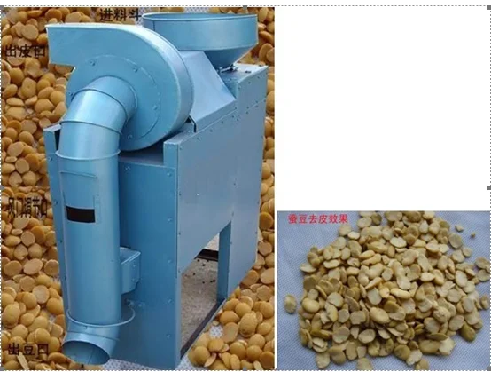 Cocoa bean peeling and crushing machine machine peeling beans and peas bean peeling machine