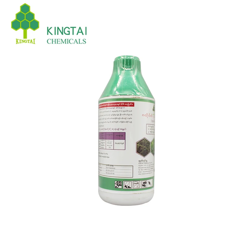 
Kingtai 40% TK 25 SL diquat dibromide diquat erbicida weed off liquid chemical herbicide 