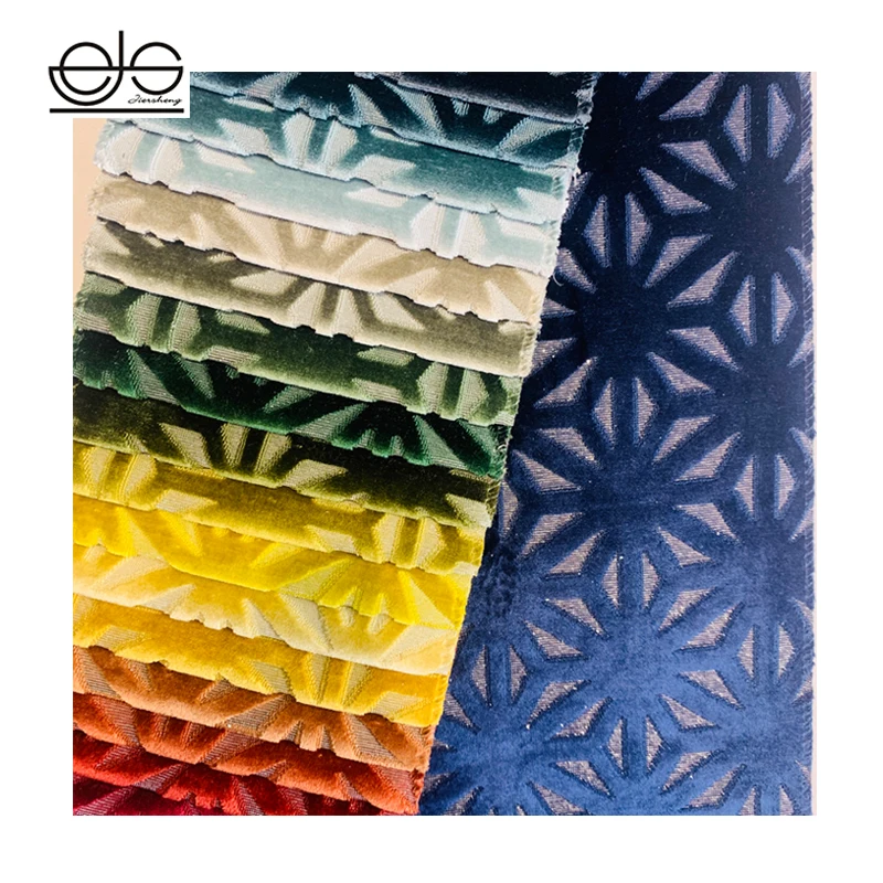 JES Home Textile Jacquard Upholstery Fabric For Sofa Curtain Fabric
