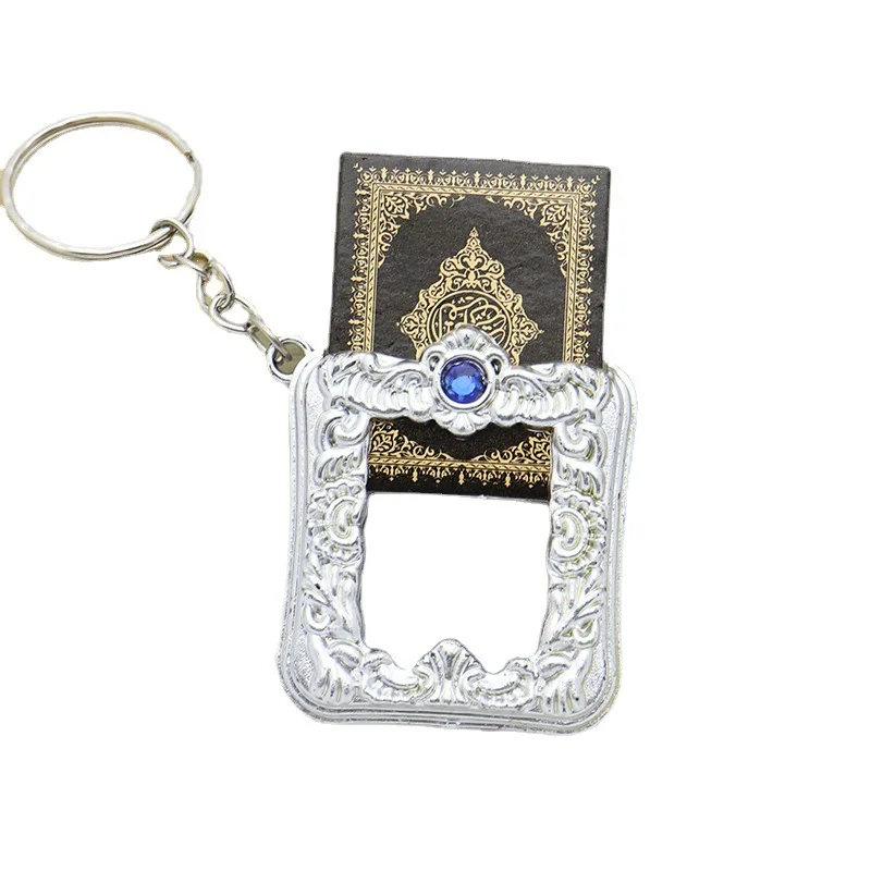 New Key  islamic pendant small pendant religious ornaments mini Quran key pendant hanging ring