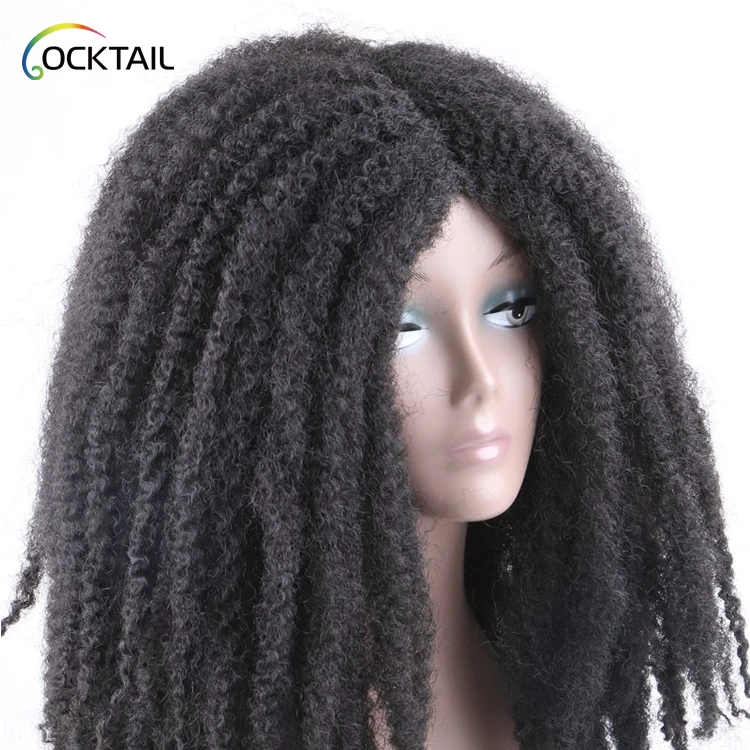 free sample synthetic marley braid hair wig, cheap price machine made afro wig for black women
