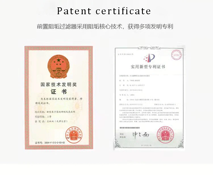 faucet filter (3).jpg