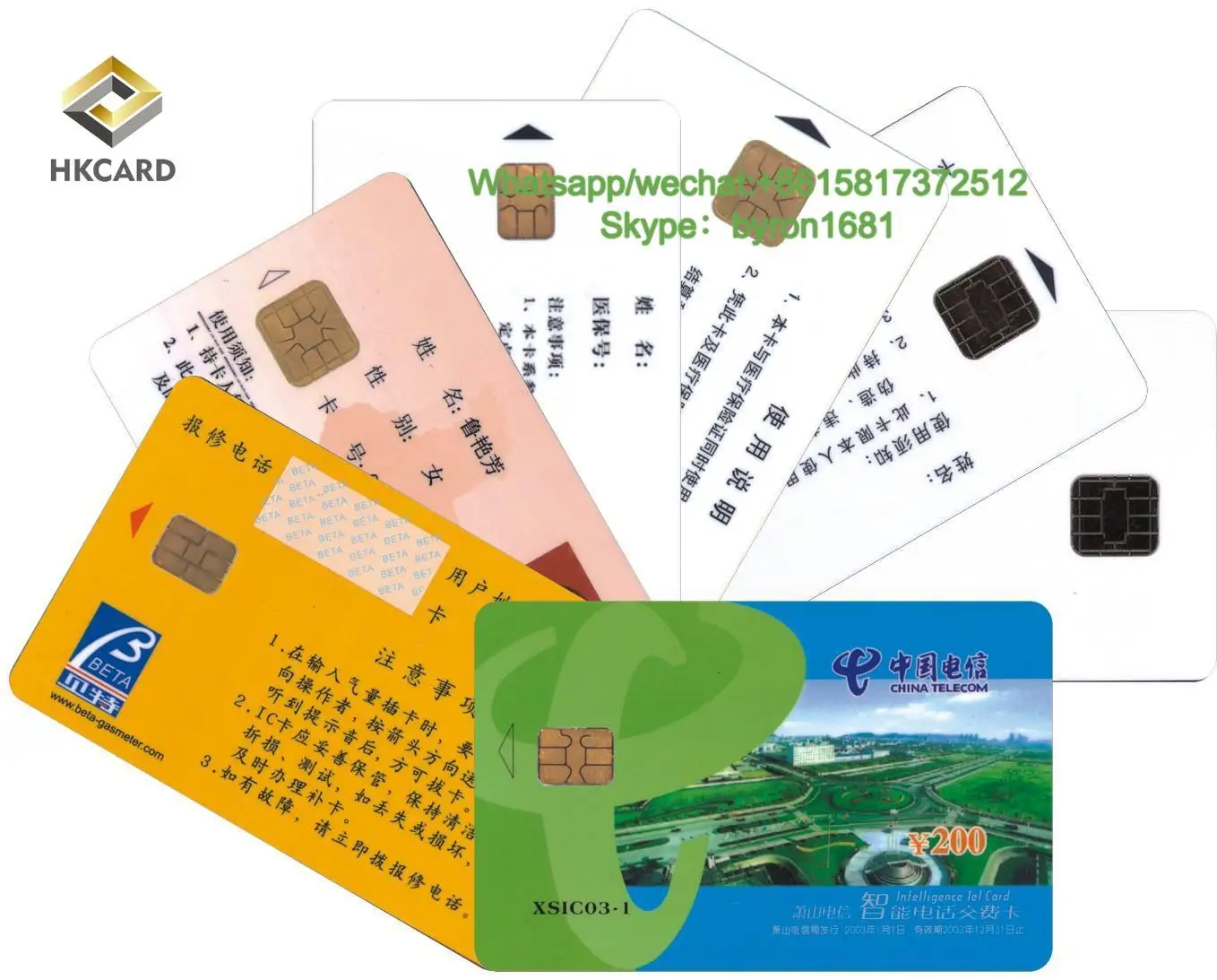 Sle5542 SLE4442 blank card  PVC Card printable 4442  5542 contact chip IC Card