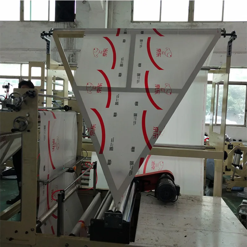 Dexinda Automatic Plastic Courier Bag Packaging Pla Material Making Machine For Express