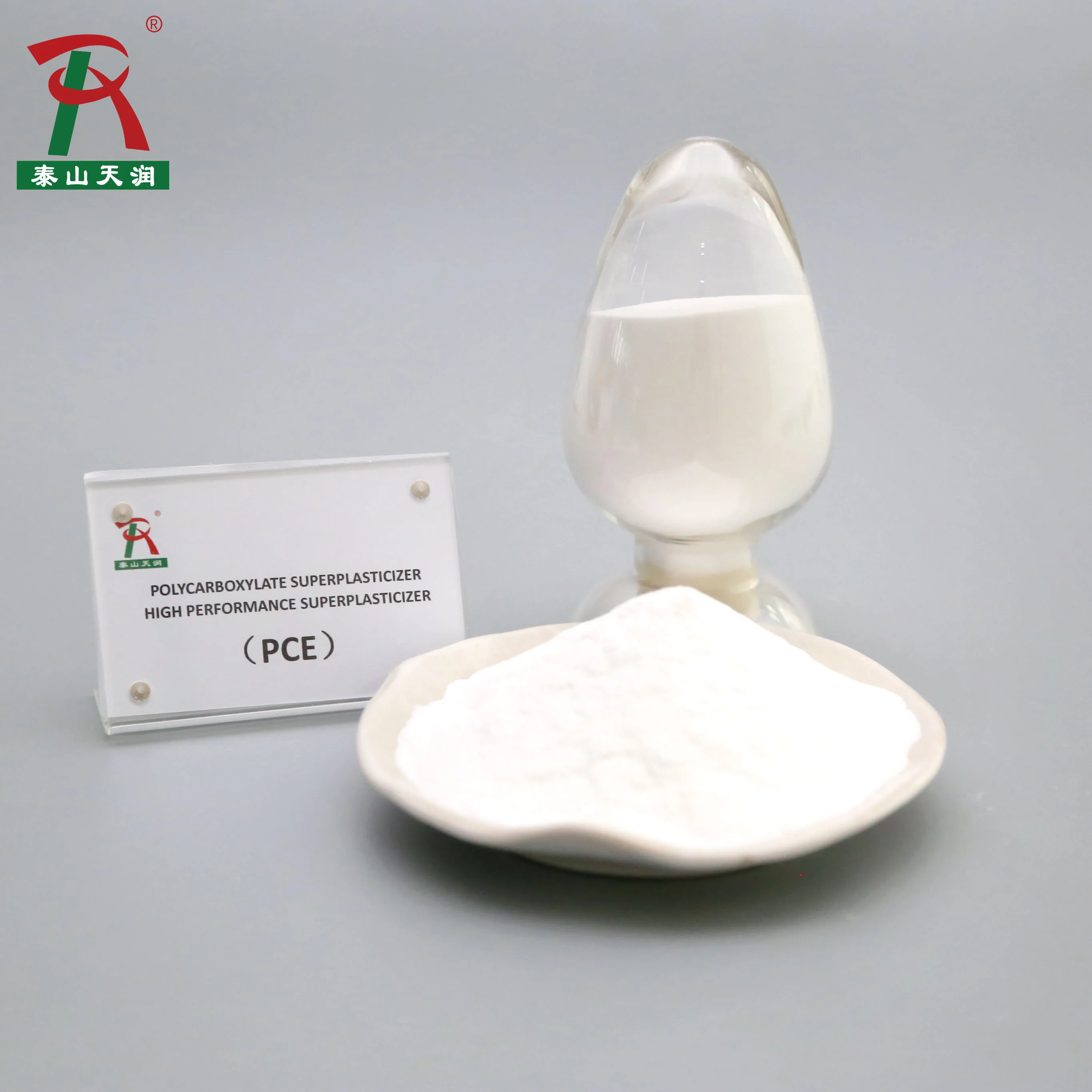 Polycarboxylate superplasticizer PCE Powder For Concrete Additive