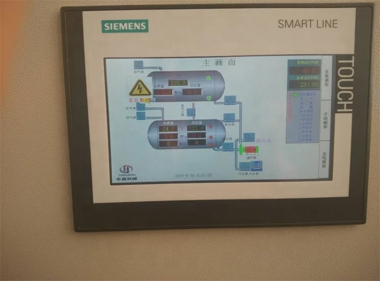 pasteurization autoclave Juice food water sterilizer machine price