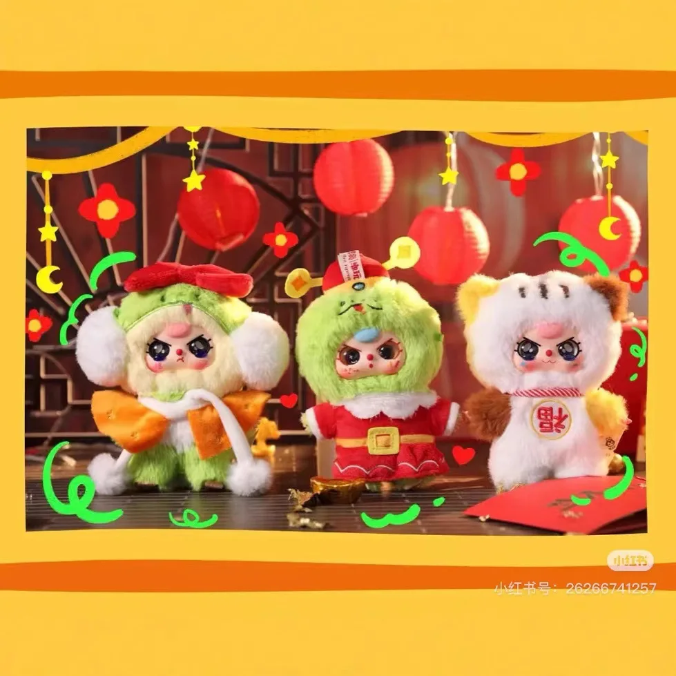 Original New Products Baby three-Happy New Year plush blind box Tide play hand cute doll Action Figures gift