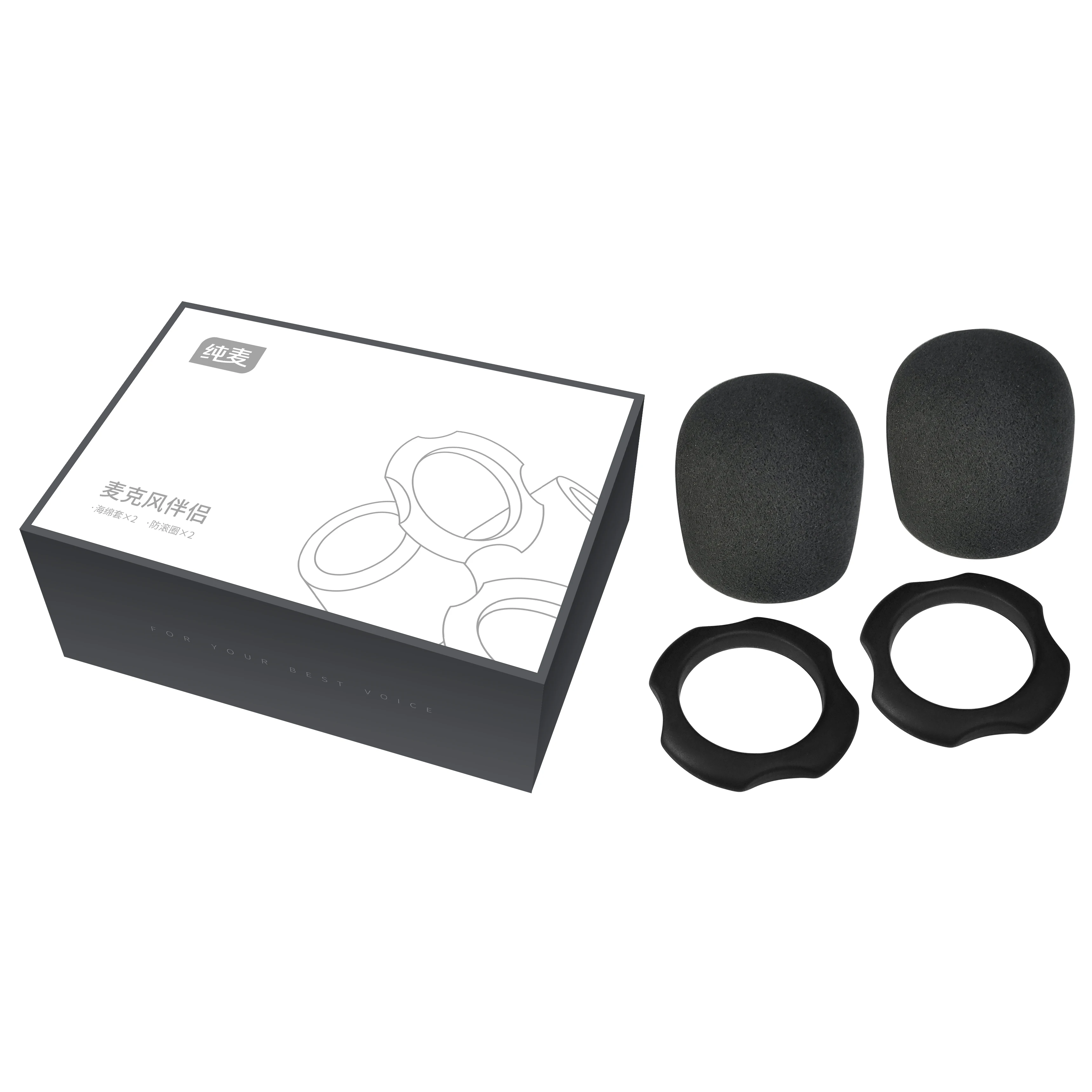 Custom  Logo Microphones companion Foam Dust Cover Anti-roll ring