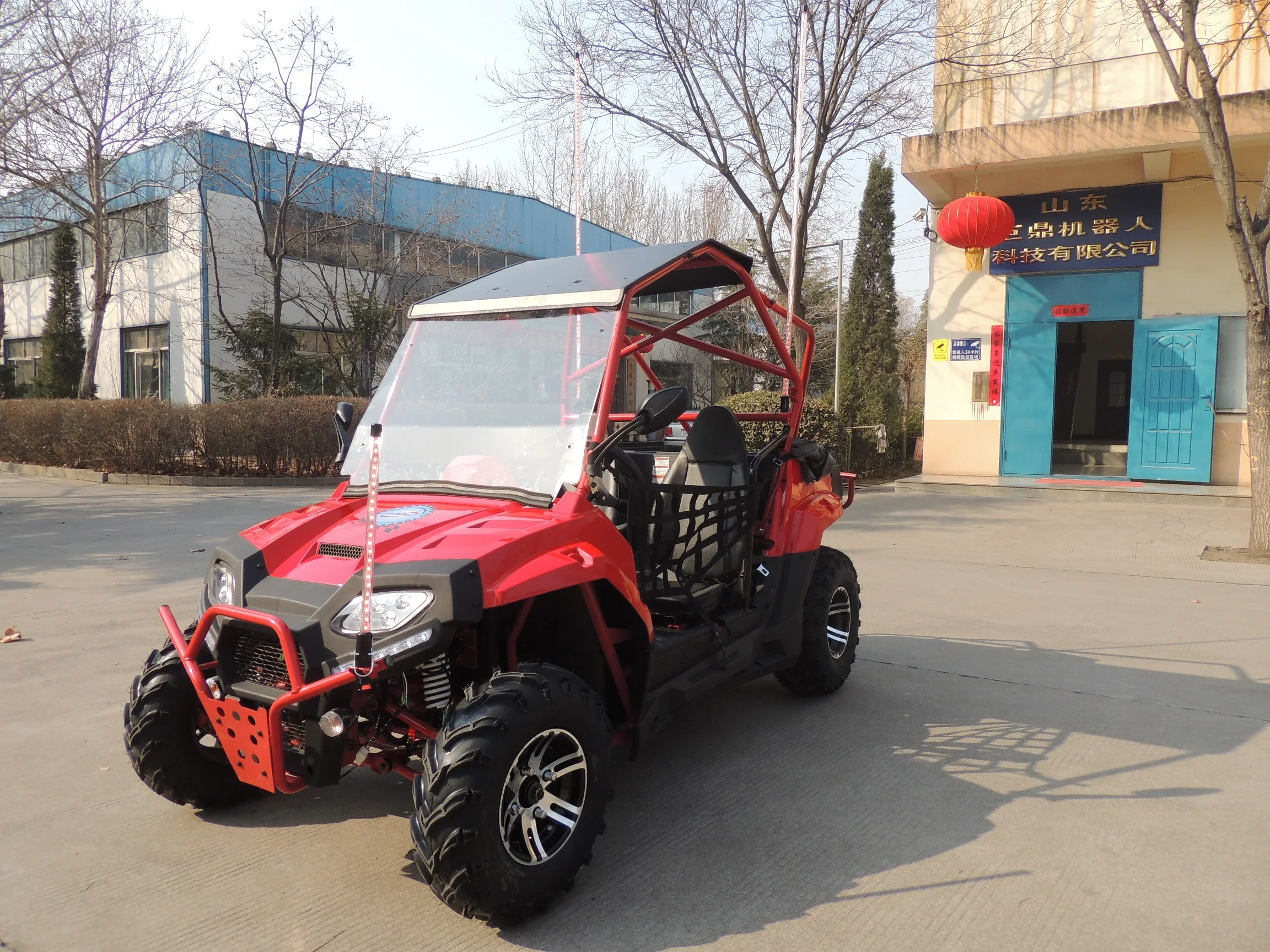 China side by side 200cc atv quad  buggy 2 seater kid mini atvs utvs