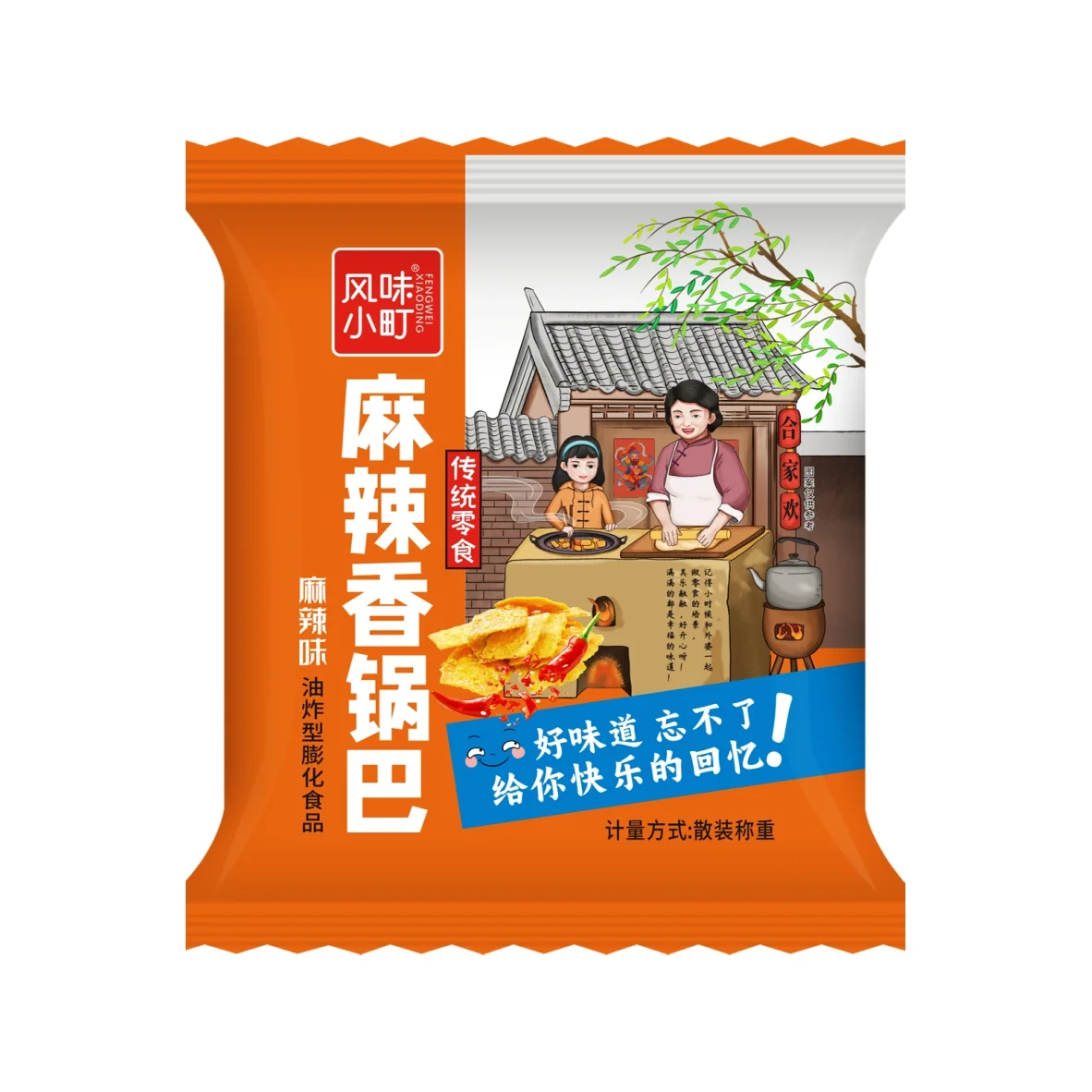 Factory price wholesale leisure snacks Bulk grain snacks rice dumplings 4kg/carton