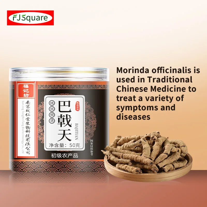 Wholesale Morinda natural dried Morinda high quality Chinese herbal