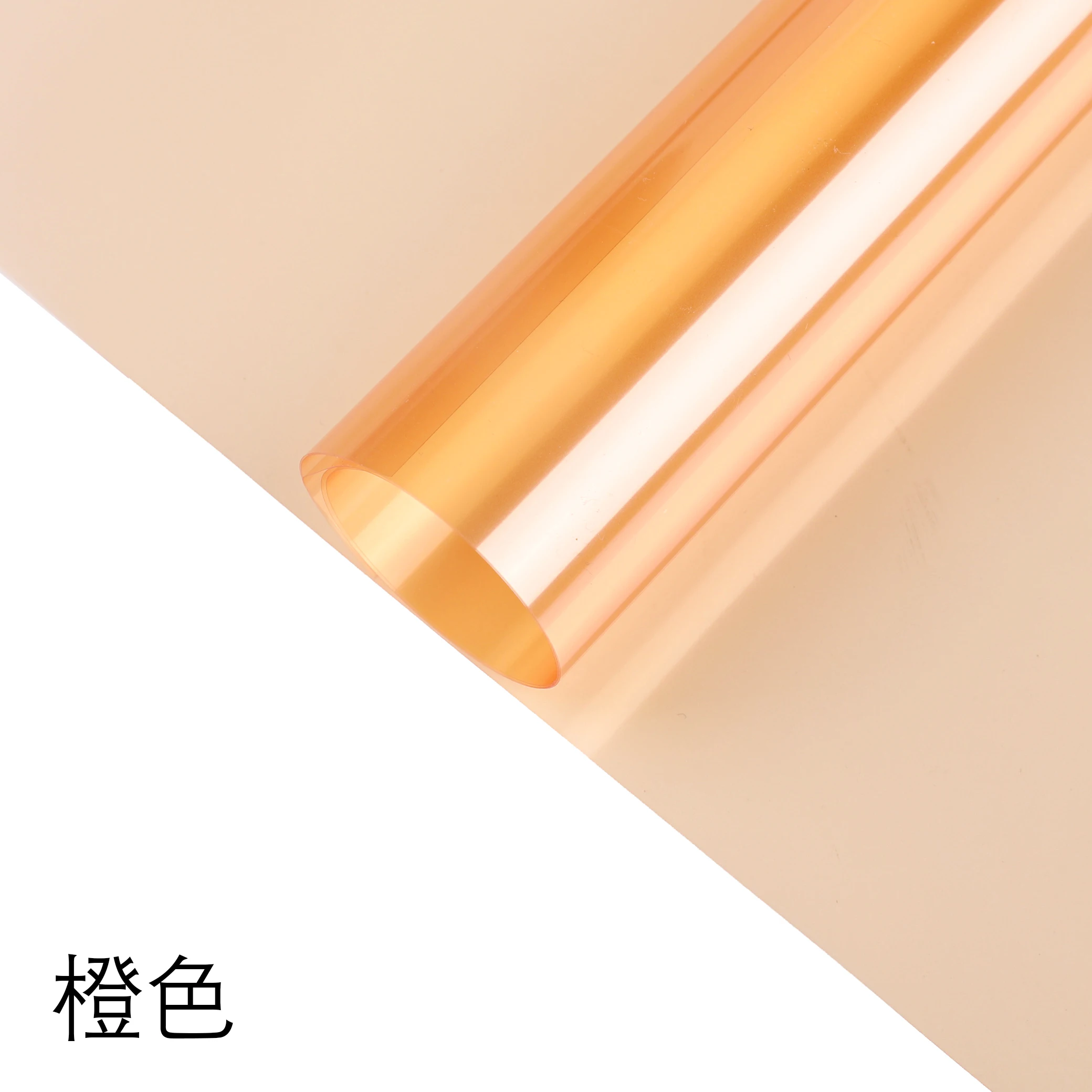 CALOR border wrapping paper waterproof matte film flower packaging material solid color jelly film wrapping paper for packaging