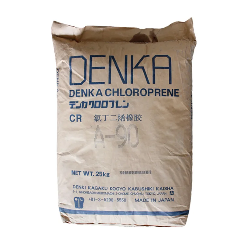 DENKA CHLOROPRENE S40/S40V/S 40 40V/M40/M120/EM40/DCR30/DCR35/DCR36/DCR37/DCR40A/DCR107/DCR42A/DCR66/PM40NS/A30/A90/M130H RUBBER