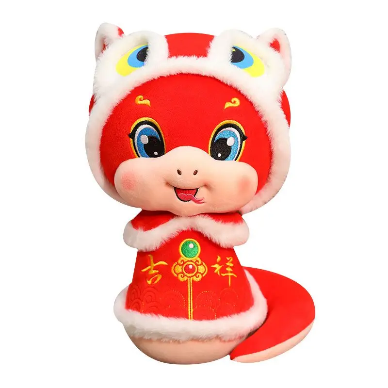 New plush Mascot Awakening Lion Snake Doll  funny stuffed Zodiac Snake Toy Small Snake Doll New Year Gift Customization