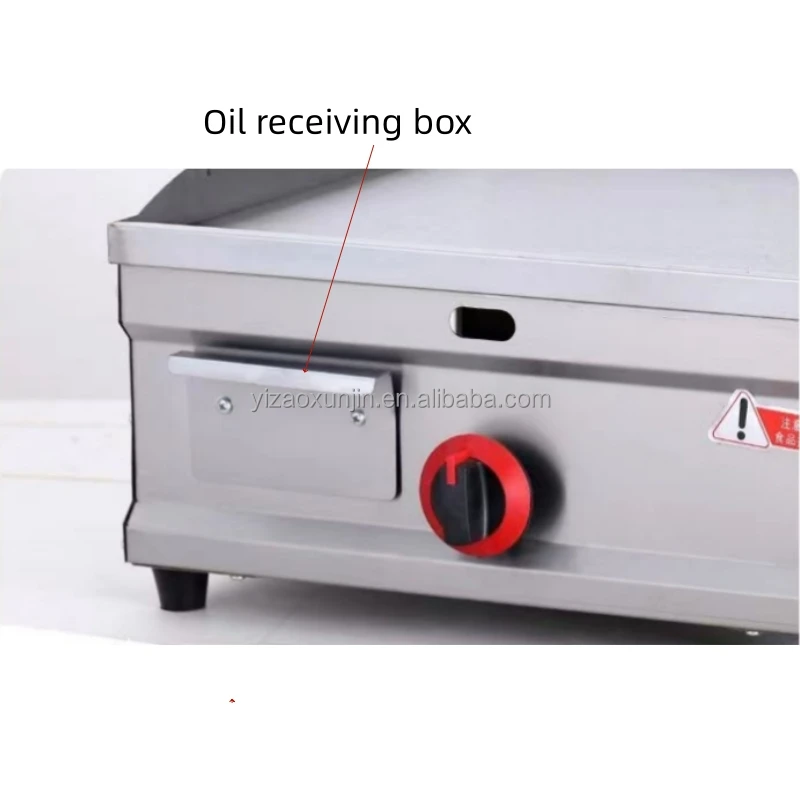 40cm kitchen utensils integrated grill and pancake making machine