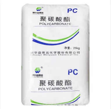 Lihuayi WEIYUAN PC/ABS сплав WY-A240 FR безгалогенных огнезащитных гранулы