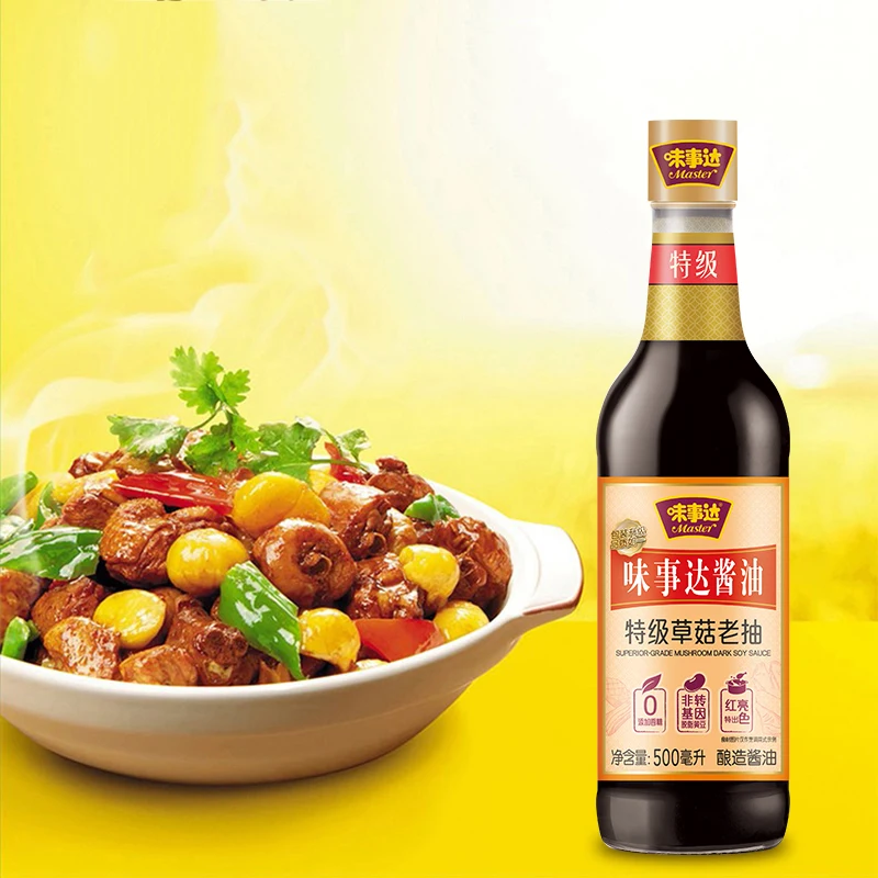 Master Golden Mark Superior Mushroom Soya Sauce Glass Bottle 500ml 16.9oz Dark Chinese Soy Sauce