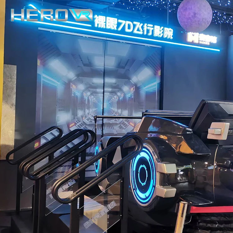 Playground Multiplayer Metaverse Theater 6dof Motion Platform Flying Track Cinema