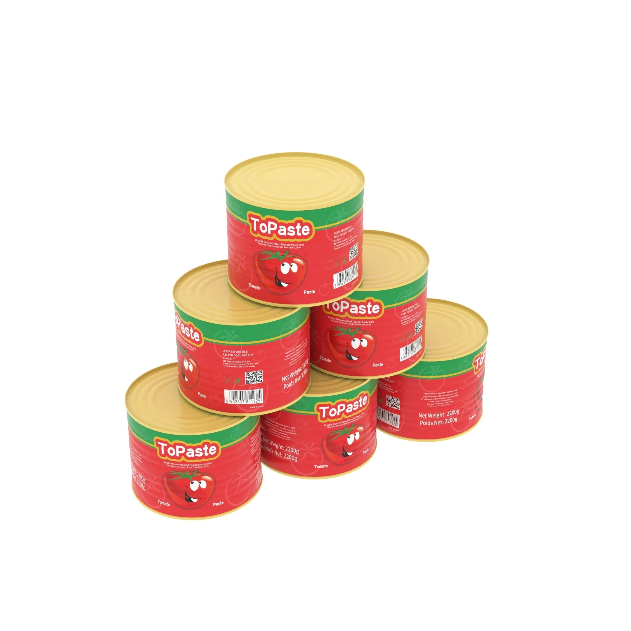
Halal Certified Caned Packaging 70 Gram Hard Open Tomato Paste For Dubai 